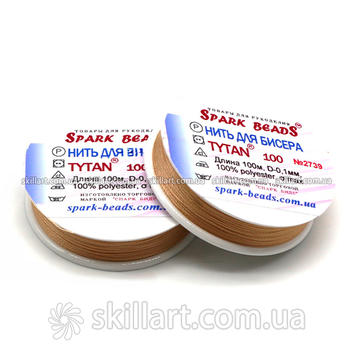 Нитки для бисера Tytan 100 Spark Beads (100м), 2739